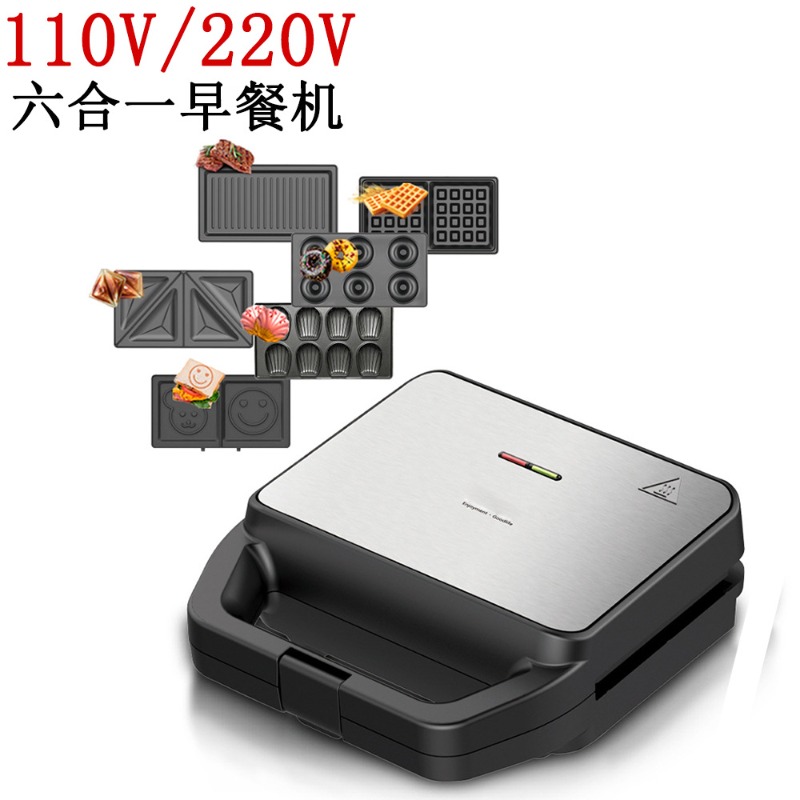 Breakfast Sandwich Maker - 110V 6-in-1 ontbijtmachine: sandwich-, wafel- en
