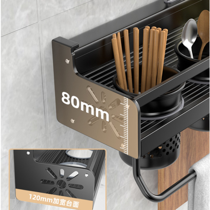 Keuken Organizer Plank Aan De  - Kitchen Gadgets Rack recensie en prijs