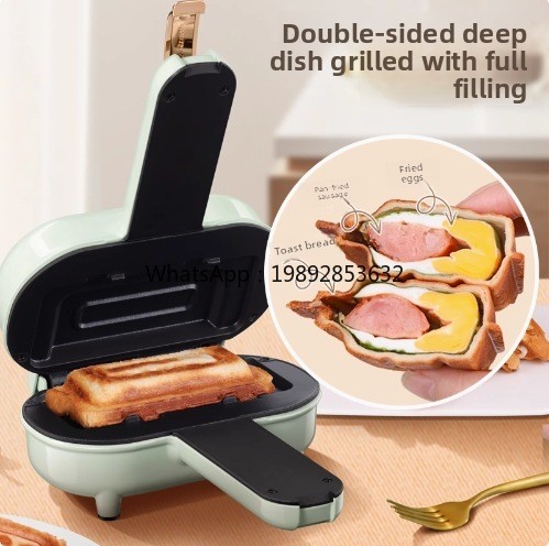 KBJ Ontbijtmaker Huishoudelijk - Breakfast Sandwich Maker recensie en prijs